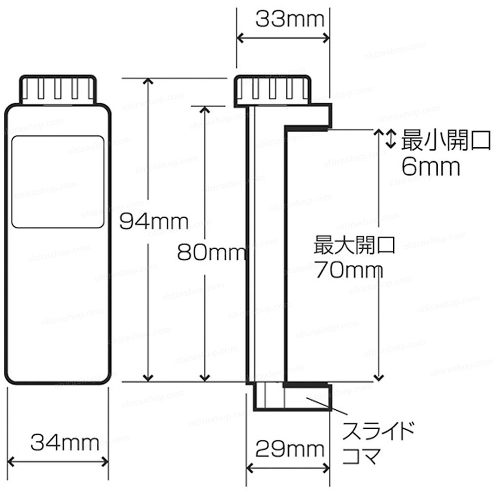 アジャストグリップL ポスターのフレームや島端、景品カウンターの什器
