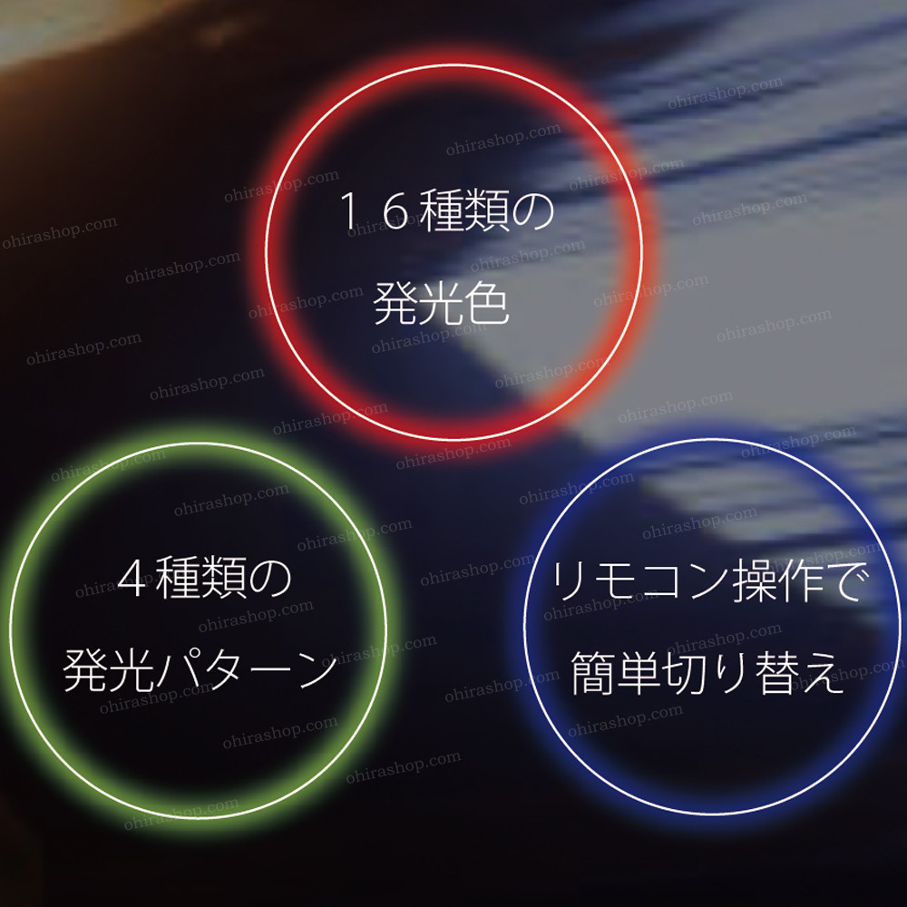 クリスタルRGBボード□B0サイズ□アルミスタンドタイプ 片面□ 16色の