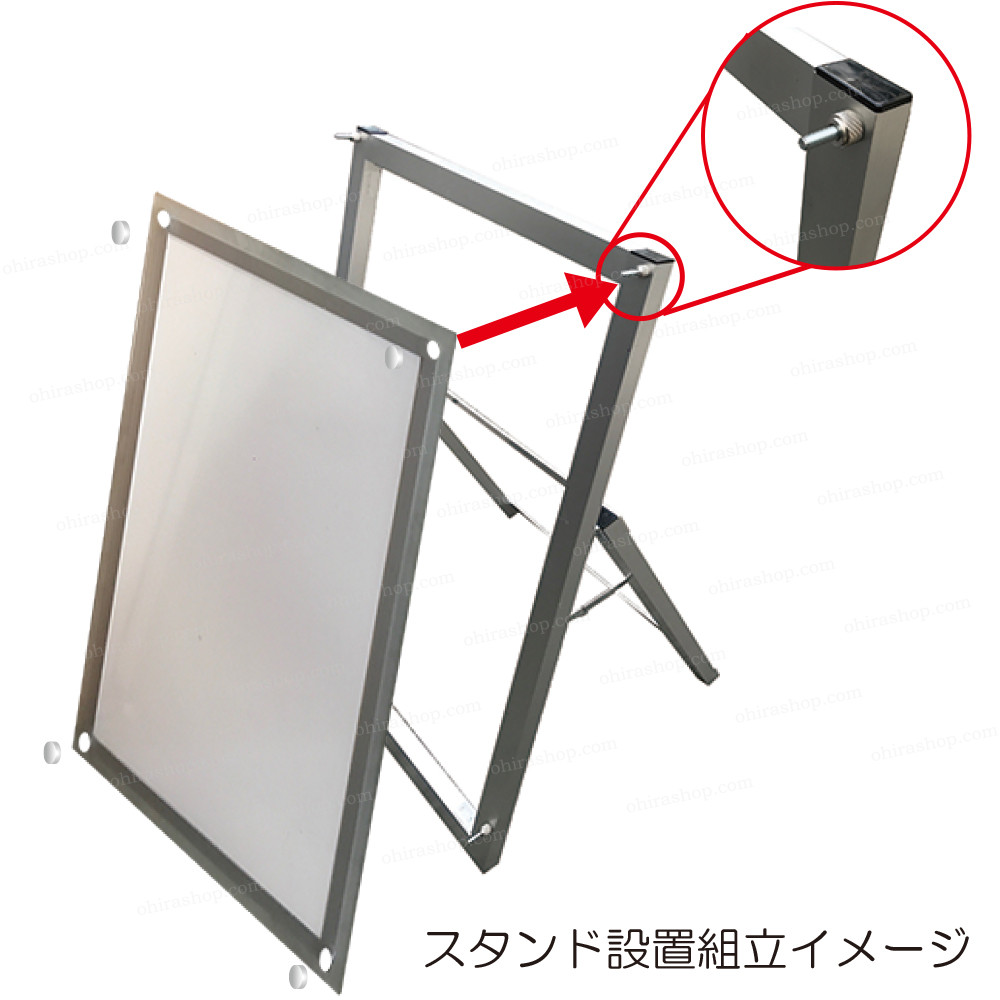 ☆ Custom Hanger LED Board　　　　　【数量限定】 クリスタルRGBボード□B0サイズ□アルミスタンドタイプ 片面□ 16色の