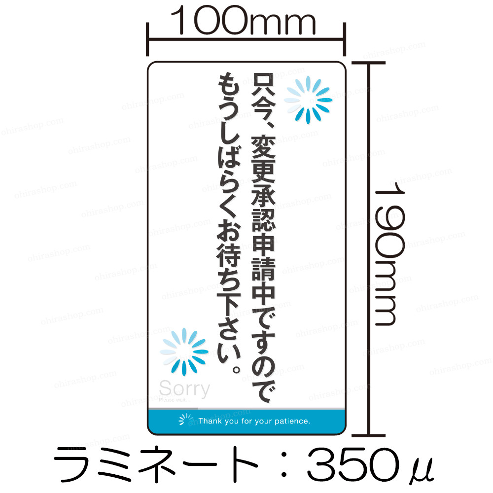 【お取り置き中】シフ★ お取置き中 取り置きです」 お取り置き お取置きです:) お取り置き ZX]