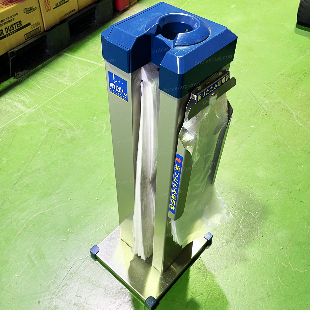 傘ぽん KP99 スリム ub2844100_2.jpg