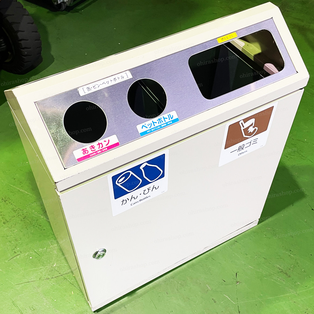 中古品】テラモト 業務用 大型ゴミ箱 「かんびん・一般ゴミ