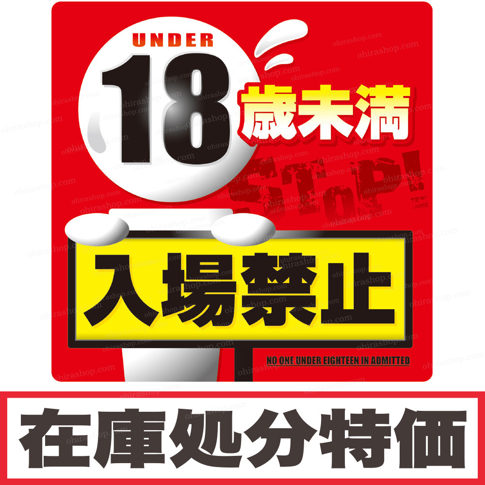 早い者勝ち！ランコム ミラクオム EDT SP 50ml 廃盤レア早い者勝ちです