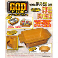 神々に選ばれし黄金色の伝説的箱 GODドル箱(マーブルゴールド)