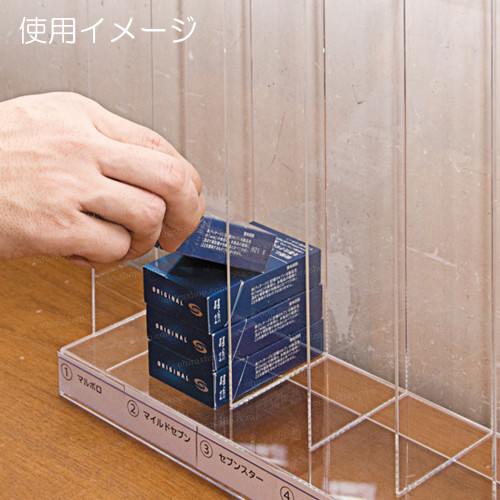 たばこストックケース タバコ専用ショーケース 煙草の陳列＆保管